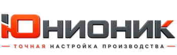 ЮнионикРу — поставка, установка и настройка станков в Белове 2026